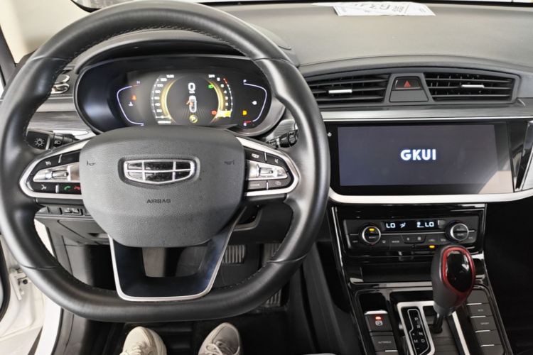GEELY Emgrand GS 2021 #10 GEELY Emgrand GS 2021 car image #10