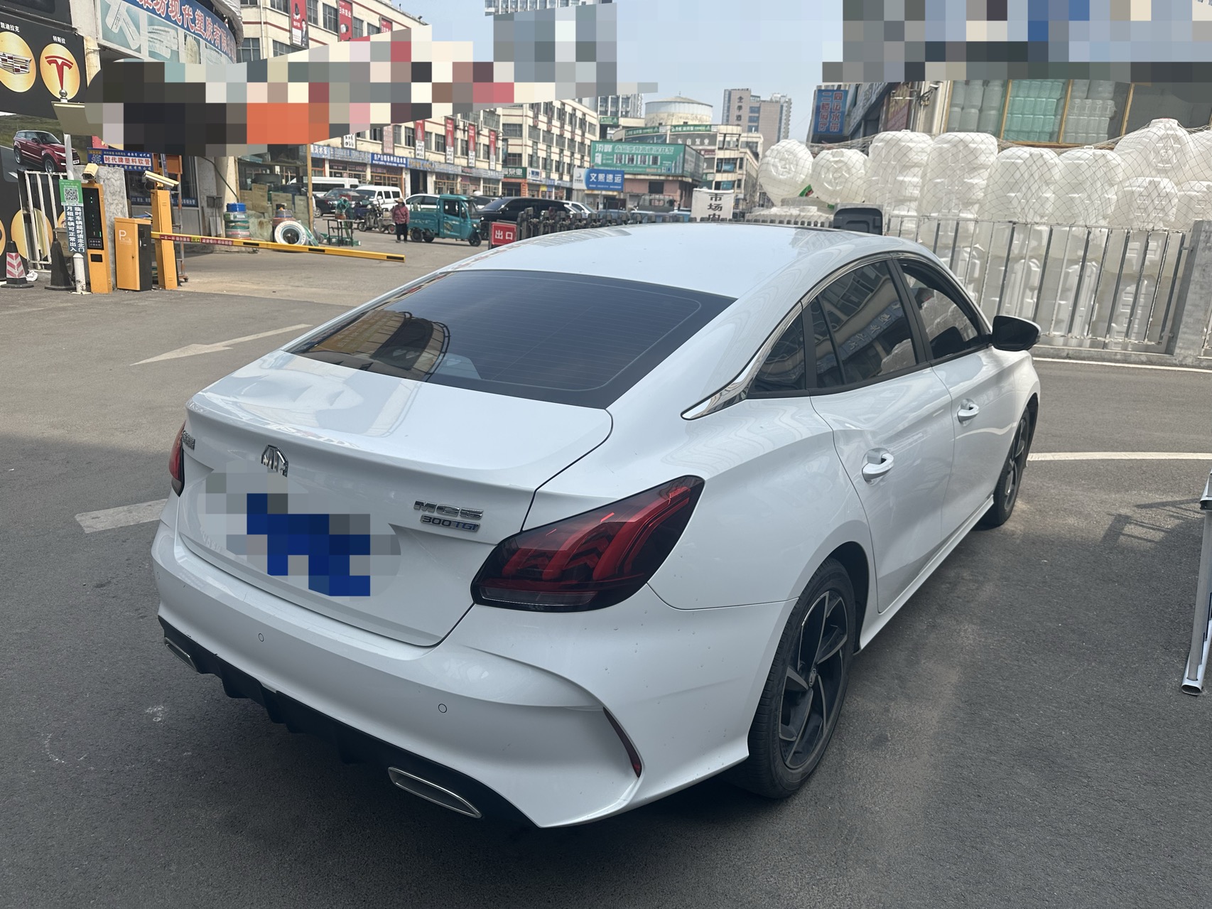 MG 5 2021 image de voiture #3