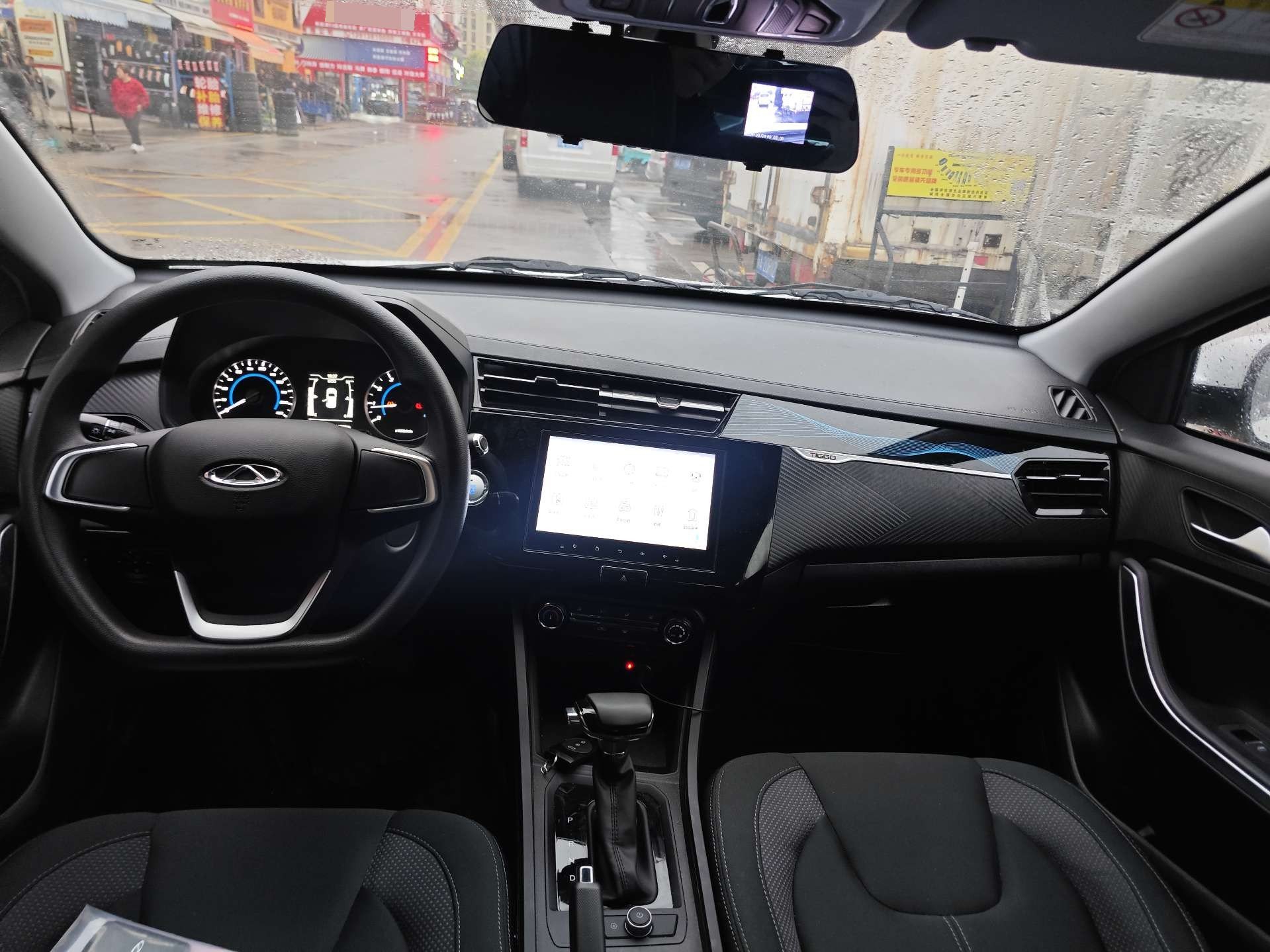 Chery Tiggo 3x 2026 car image #7