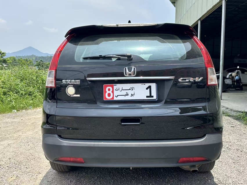 Honda CR-V 2012 #7 Honda CR-V 2012 car image #7
