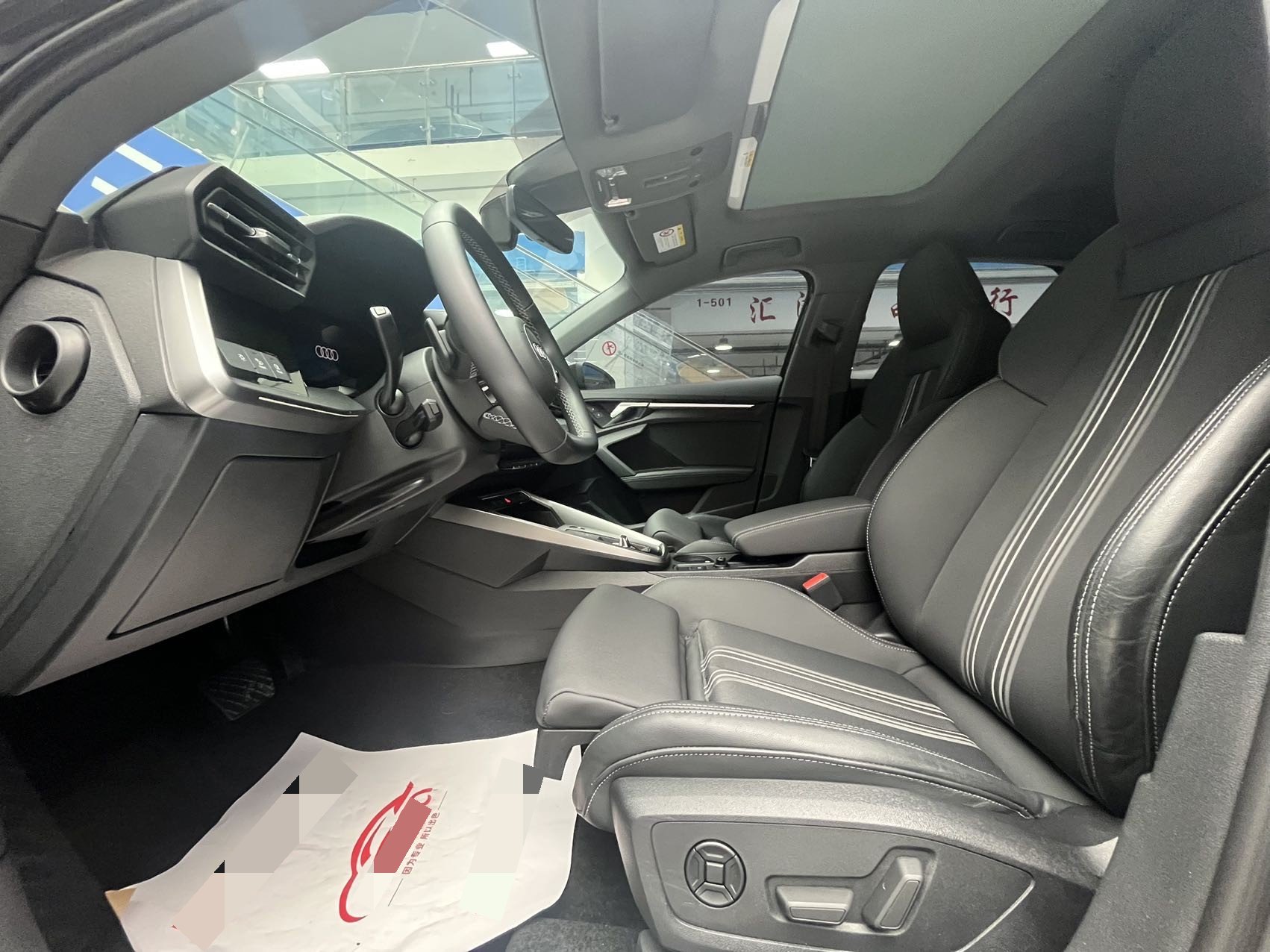 2023 #7 2023 imagen de coche #7