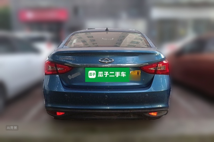 Chery Arrizo 5 2017 image de voiture #6