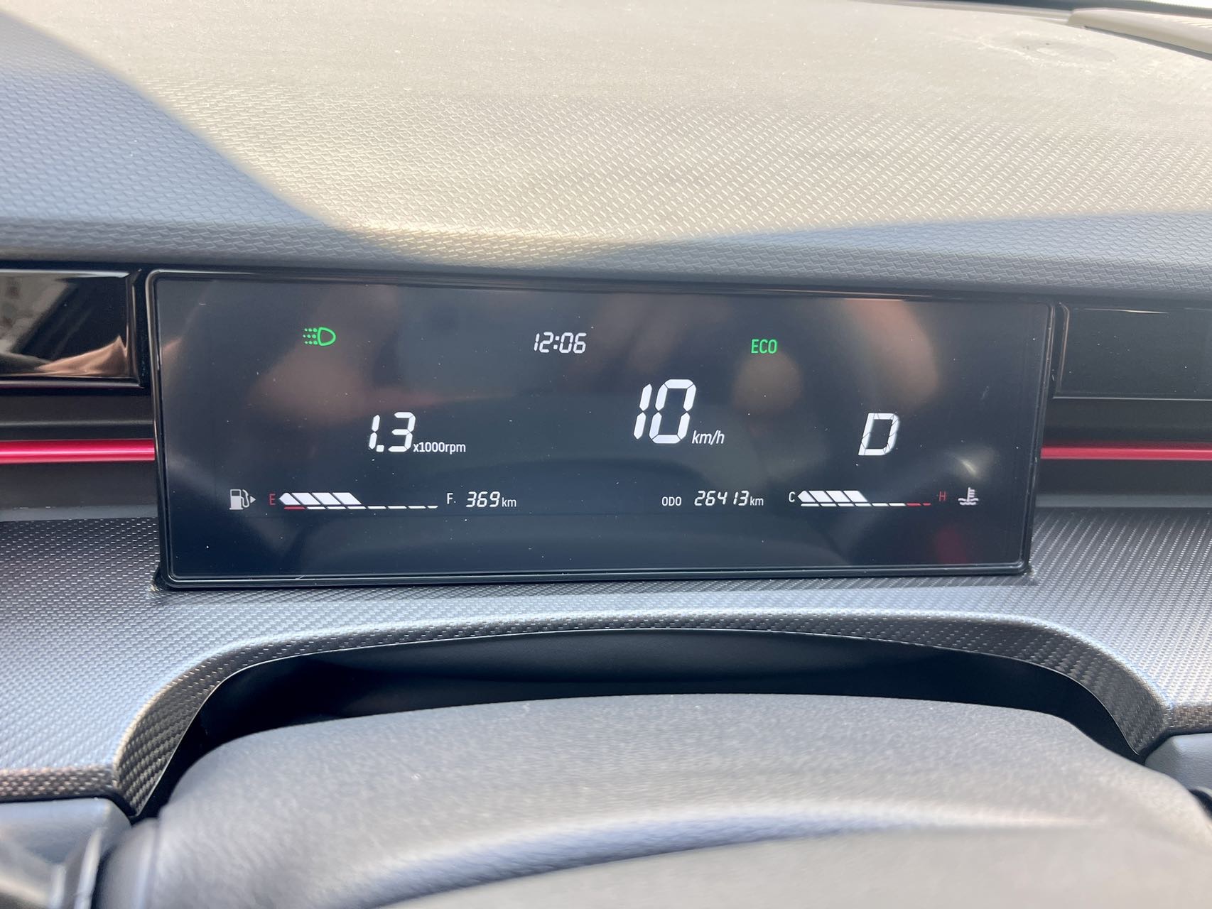 Jetour Dashing 2023 imagen de coche #10