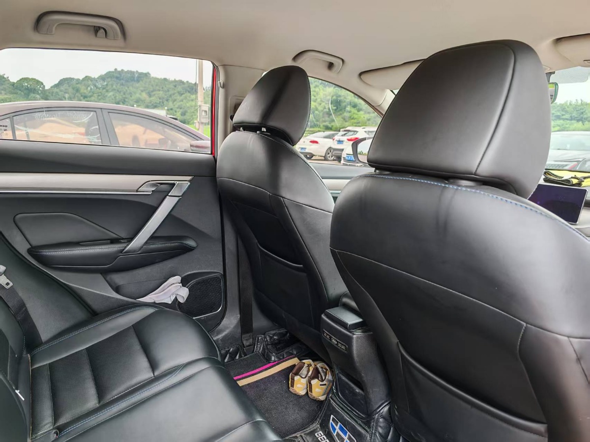 GEELY Coolray New Energy 2020 car image #5
