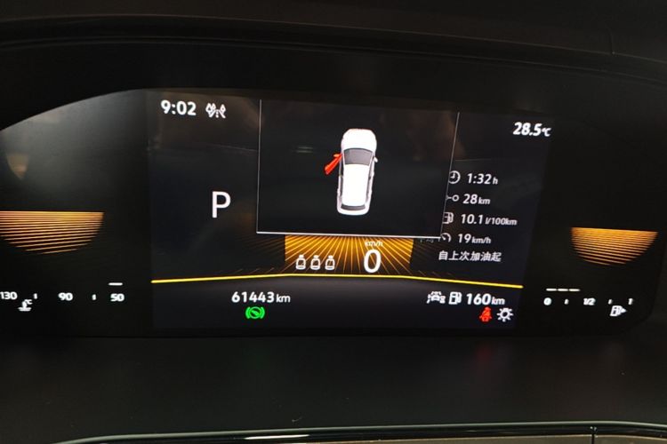 Volkswagen Tharu 2022 #12 Volkswagen Tharu 2022 imagen de coche #12