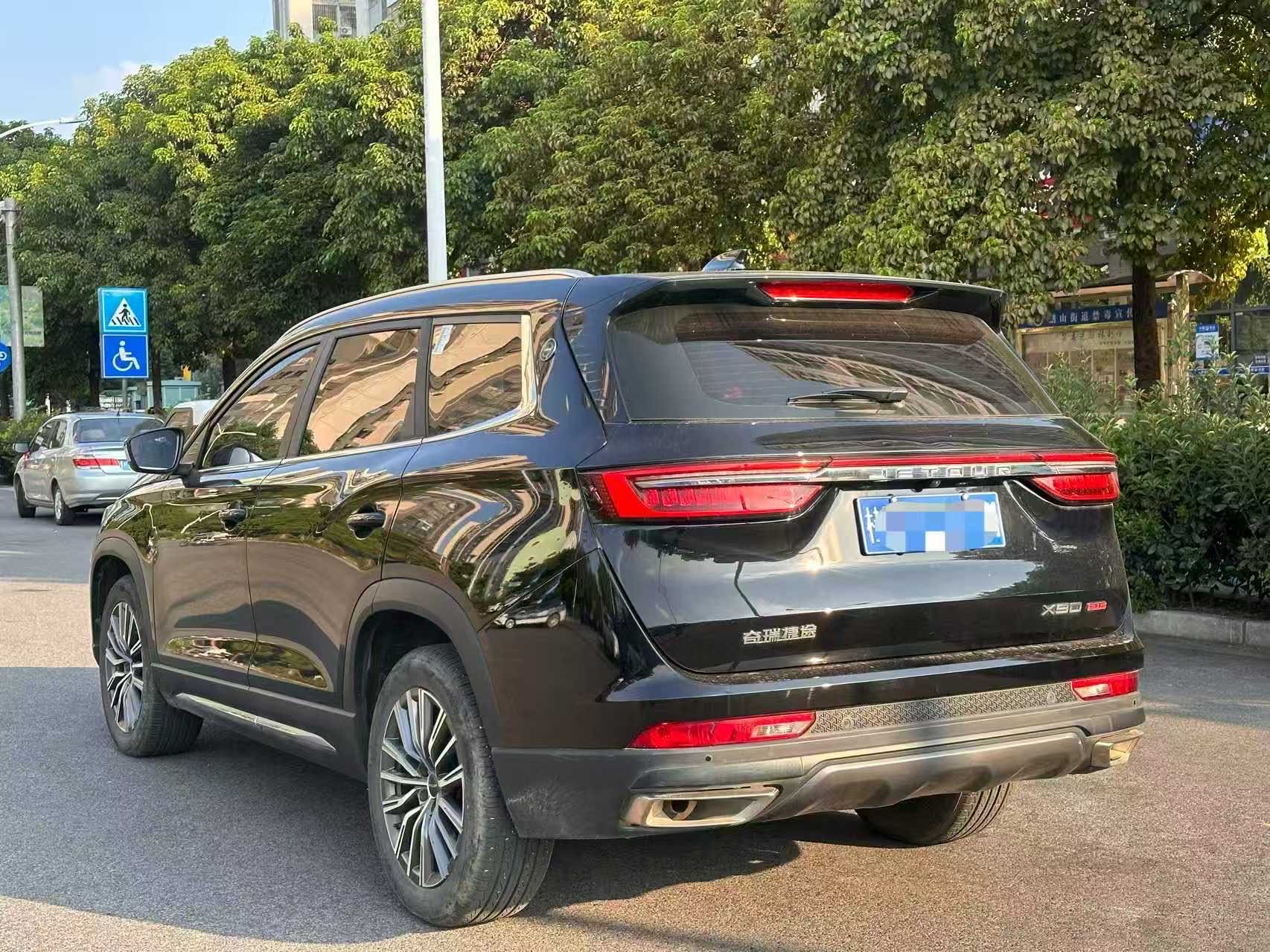 Jetour X90 PLUS 2023 car image #4