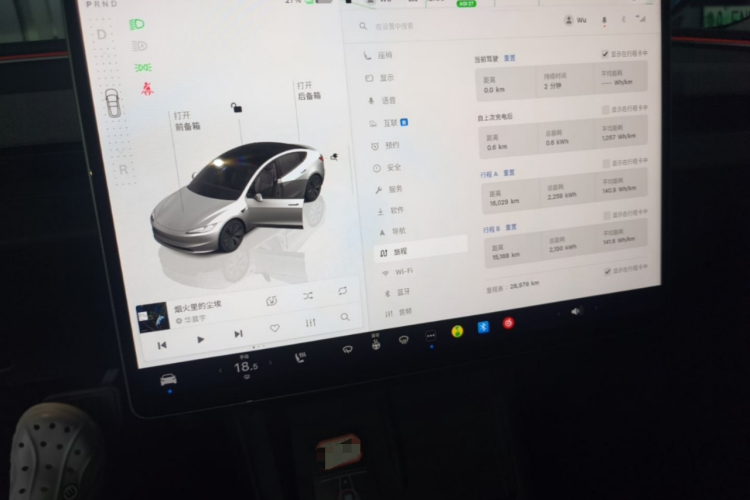 Tesla Model 3 2024 #13 Tesla Model 3 2024 car image #13