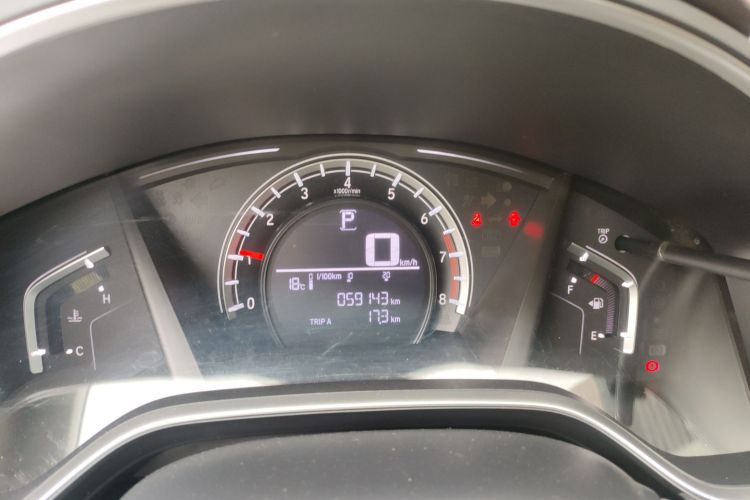 Honda CR-V 2021 immagine di auto #17