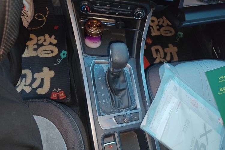 Chery Tiggo 3x 2021 image de voiture #14