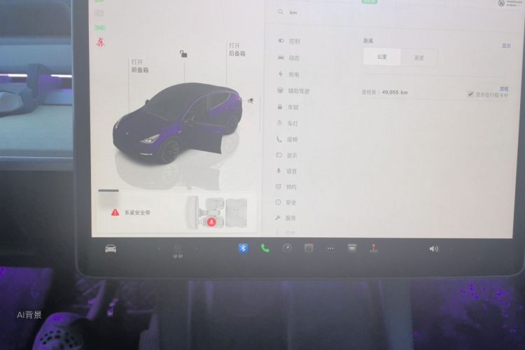 Tesla Model Y 2023 #15 Tesla Model Y 2023 car image #15