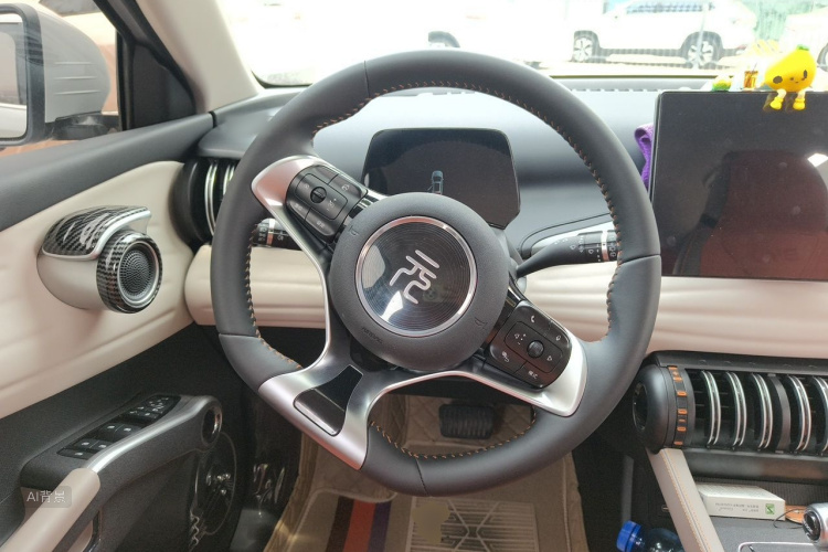 BYD Yuan Plus 2024 car image #12