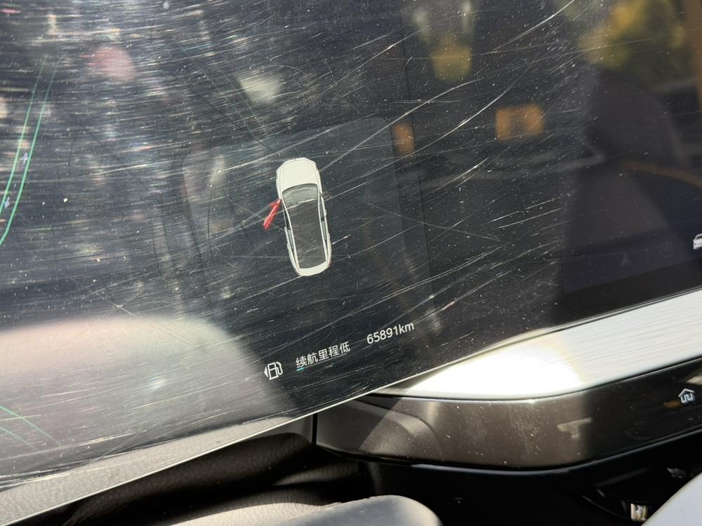 MG 5 Scorpio 2023 #11 MG 5 Scorpio 2023 immagine di auto #11