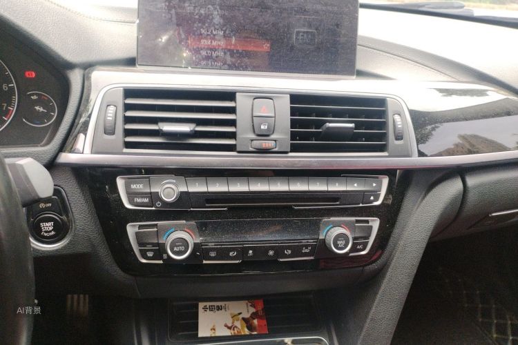 BMW 3 Series 2019 car image #15