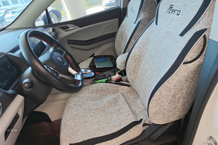 BYD Yuan Pro 2021 #17 BYD Yuan Pro 2021 صورة سيارة #17