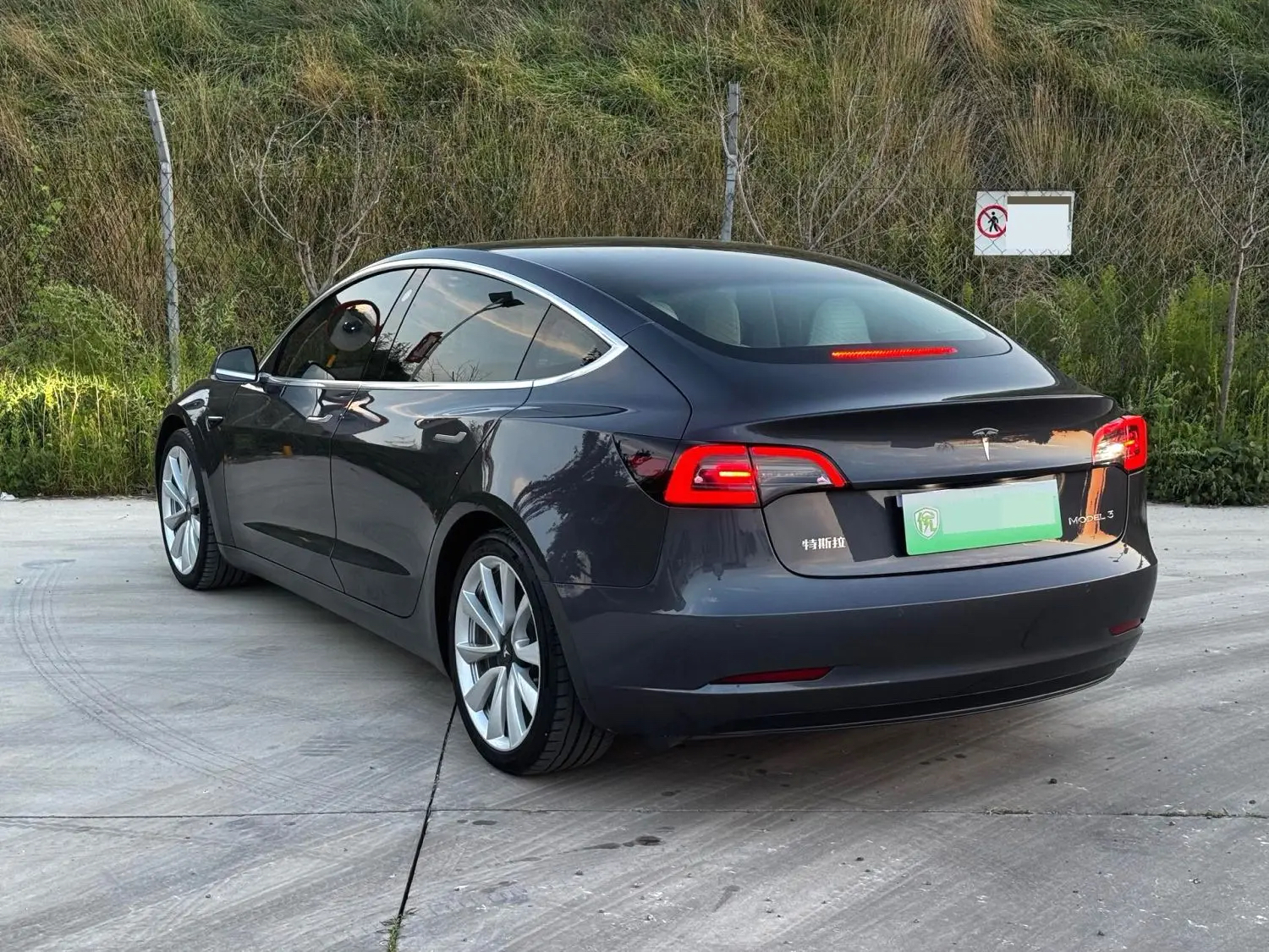 Tesla Model 3 2020 #6 Tesla Model 3 2020 car image #6