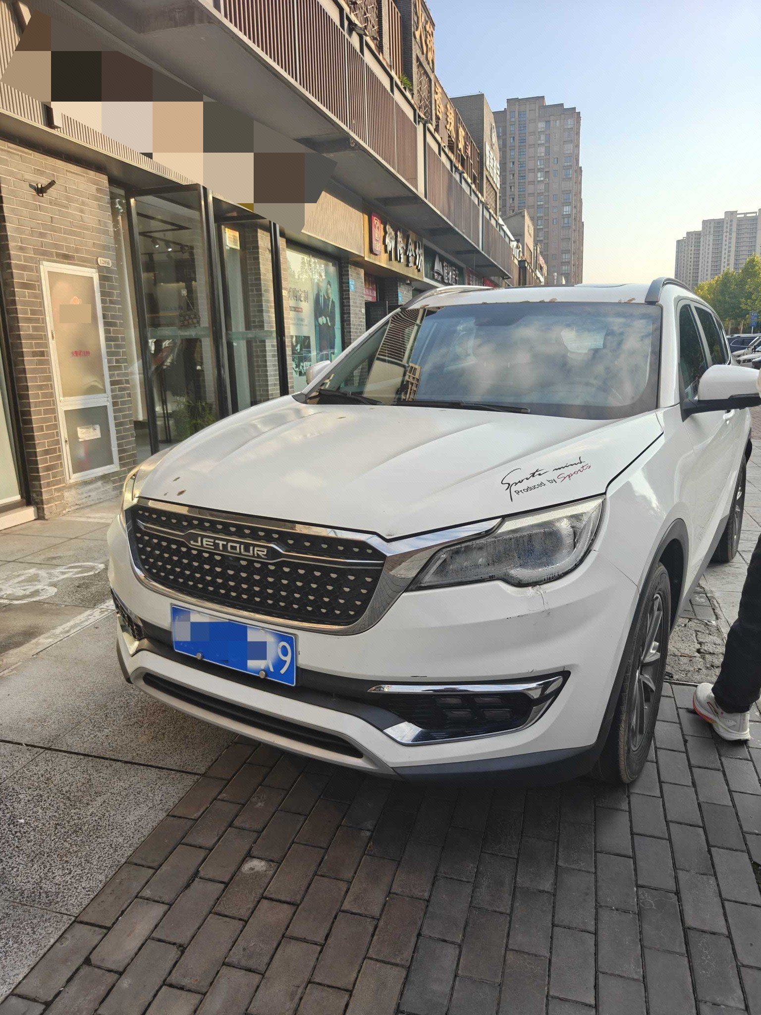 Jetour X70S 2019 Jetour X70S 2019 imagen de coche