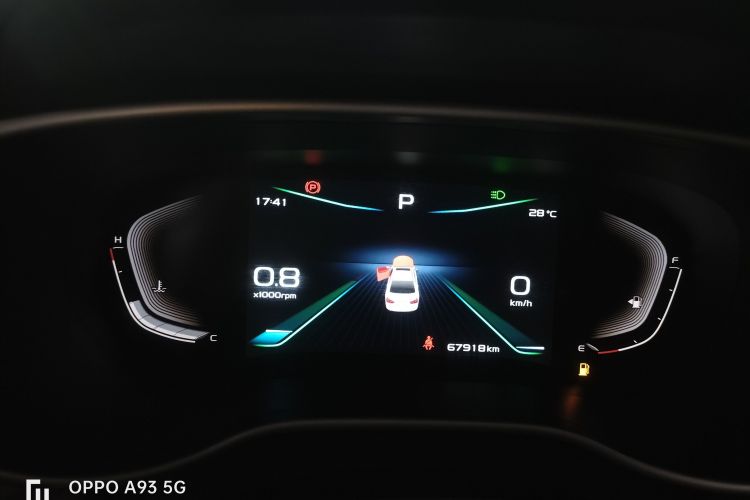 GEELY Emgrand 2020 #12 GEELY Emgrand 2020 car image #12