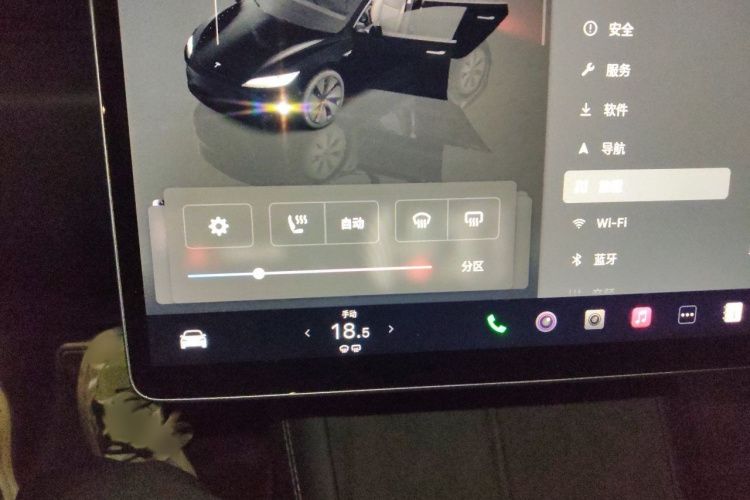 Tesla Model 3 2023 #17 Tesla Model 3 2023 car image #17