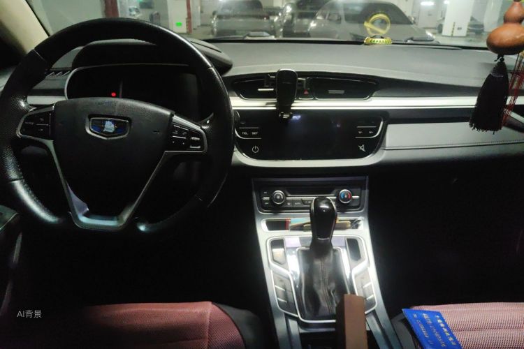 GEELY Emgrand 2018 car image #11