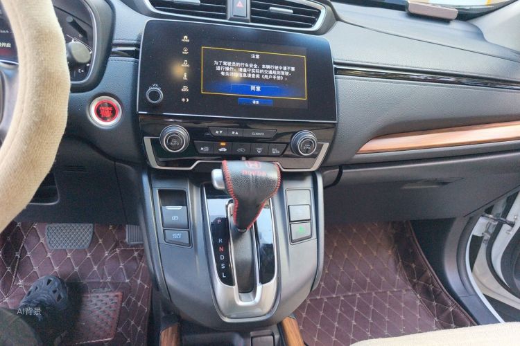 Honda CR-V 2018 #15 Honda CR-V 2018 car image #15