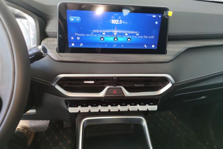 Kaiyi Showjet Pro 2023 صورة سيارة #13