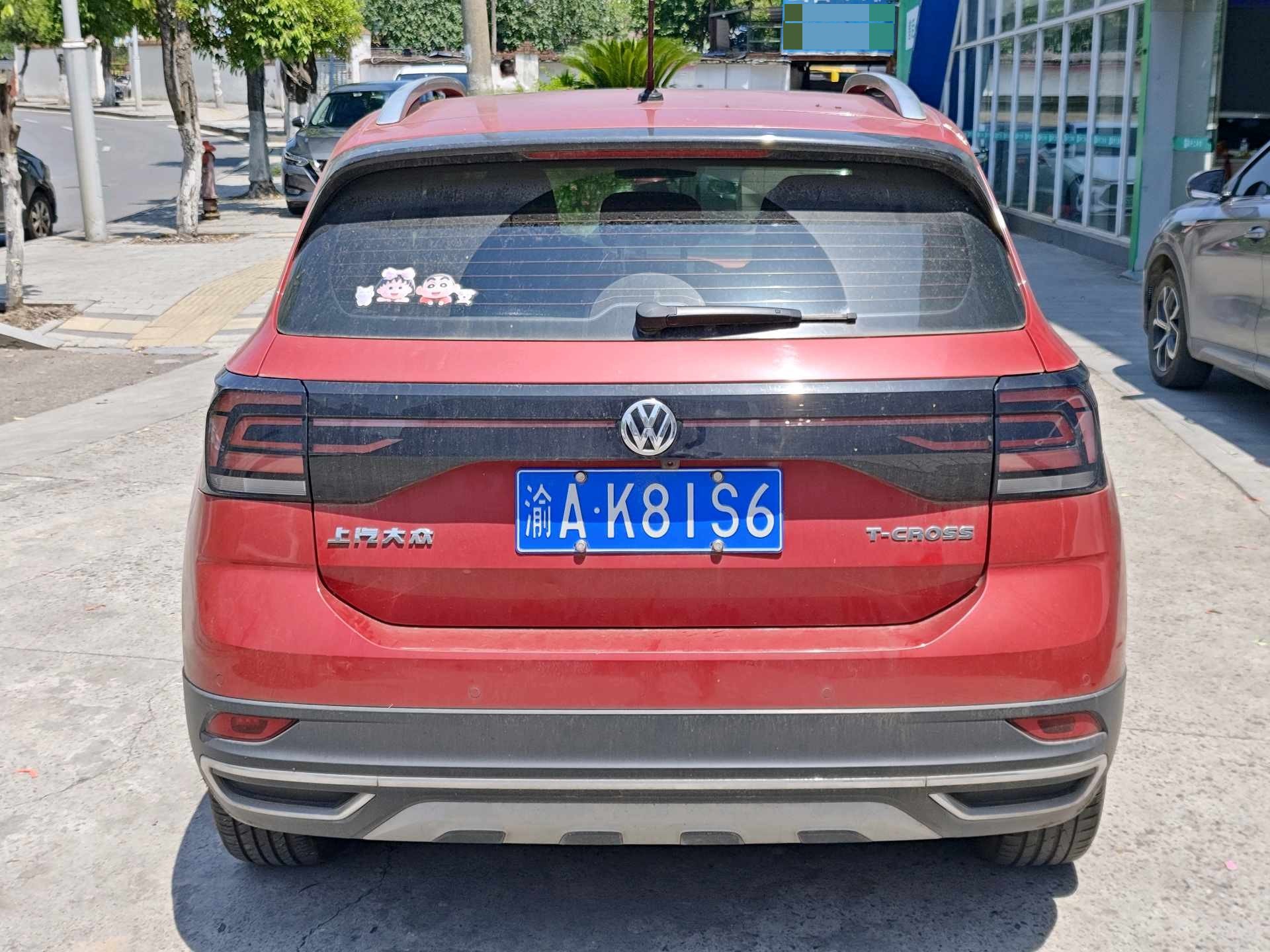 Volkswagen T-Cross 2020 immagine di auto #9