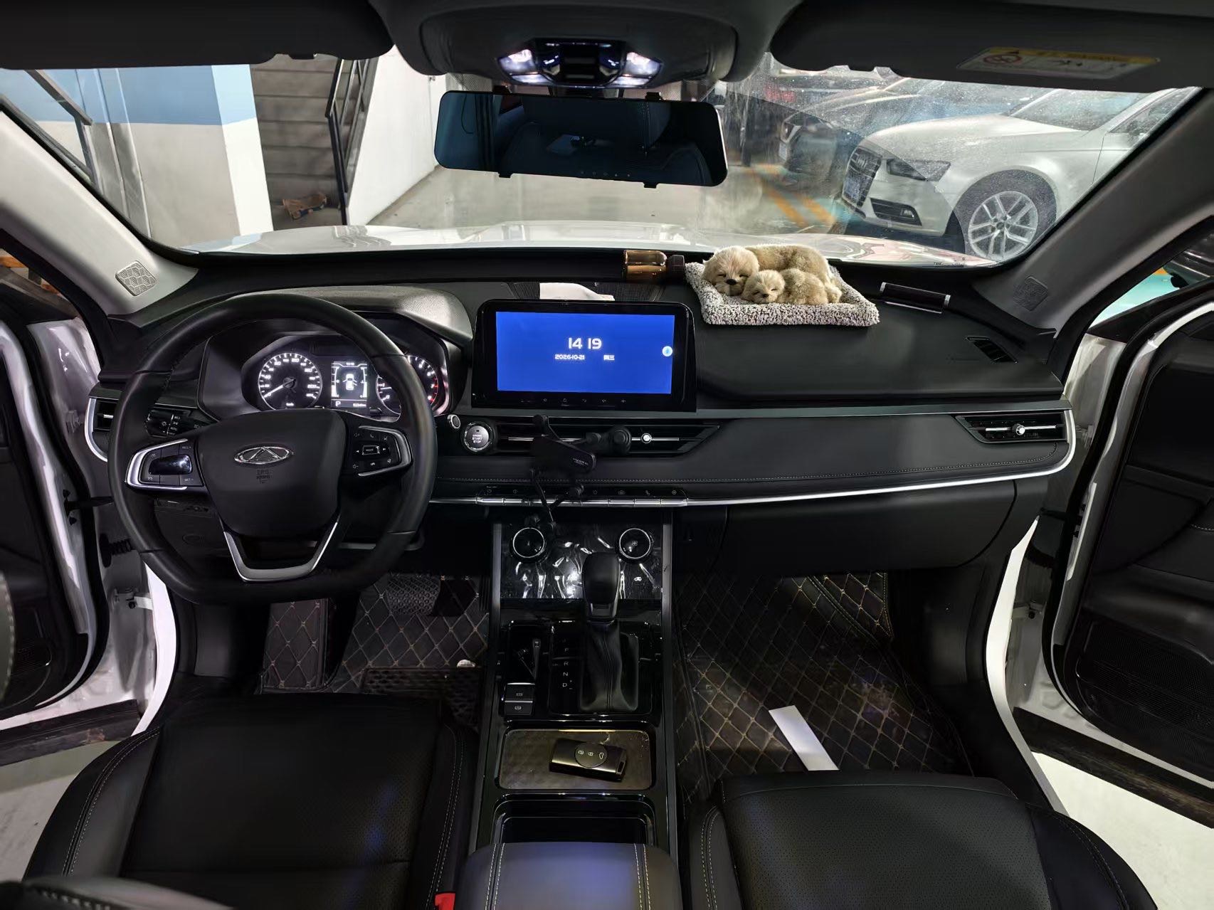 Chery Tiggo 5x 2025 image de voiture #6