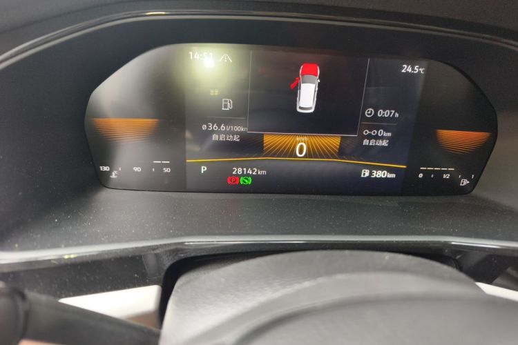 Volkswagen Lavida 2021 #8 Volkswagen Lavida 2021 car image #8
