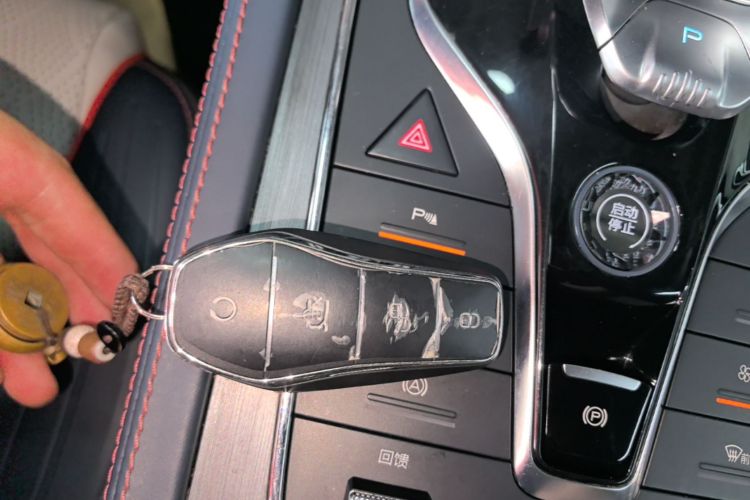 BYD Yuan Plus 2023 #9 BYD Yuan Plus 2023 car image #9