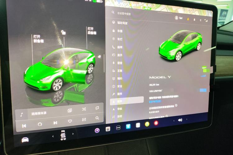 Tesla Model Y 2022 #12 Tesla Model Y 2022 car image #12