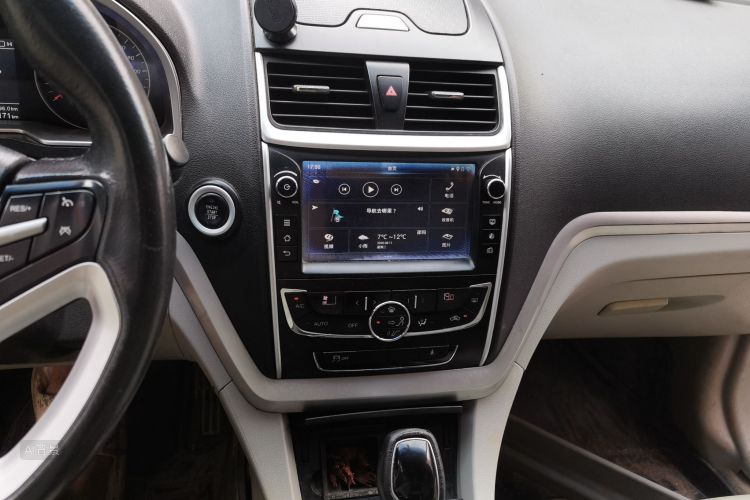 GEELY Emgrand 2016 car image #15