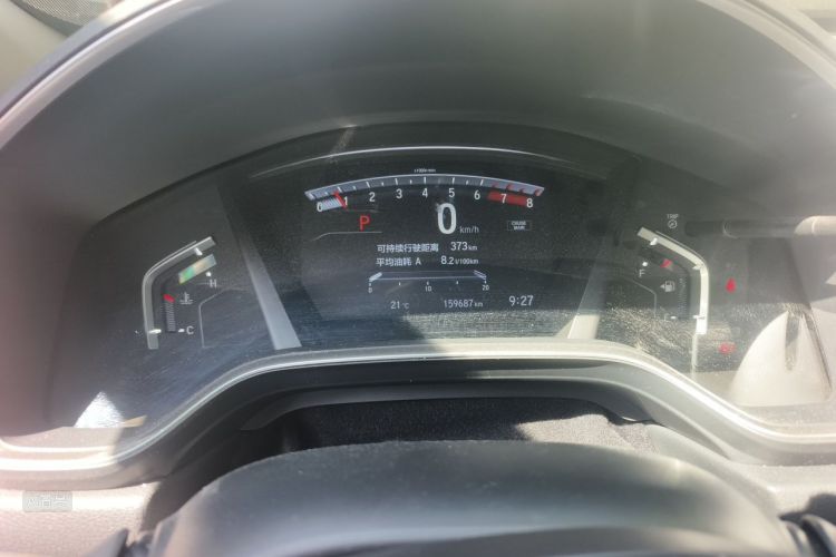 Honda CR-V 2019 car image #13