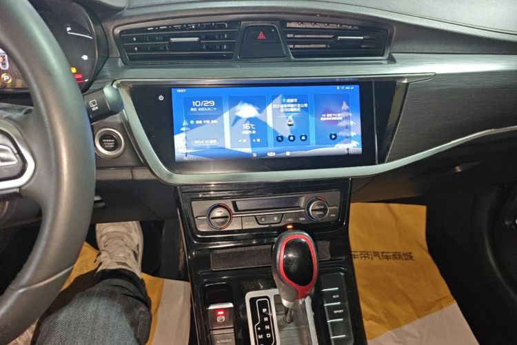GEELY Emgrand GS 2021 imagem de carro #13
