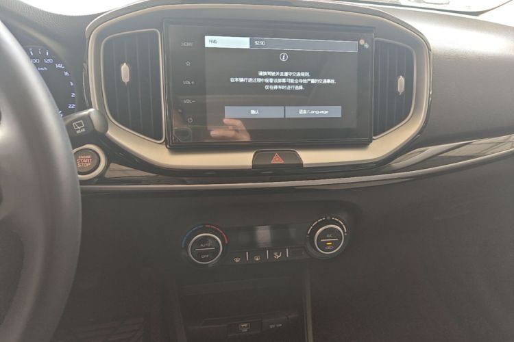 Kia KX1 2021 #13 Kia KX1 2021 image de voiture #13