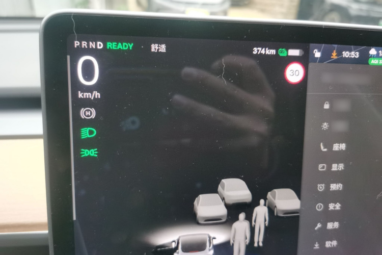 Tesla Model 3 2020 #16 Tesla Model 3 2020 car image #16