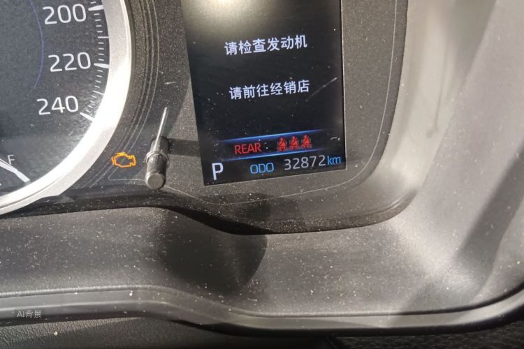 Toyota Corolla 2021 car image #14