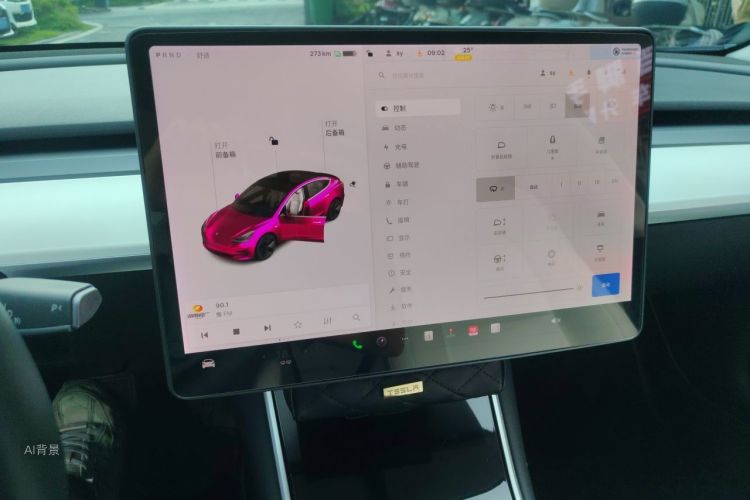 Tesla Model 3 2020 #13 Tesla Model 3 2020 car image #13
