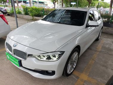 BMW 3 Series 2018 BMW 3 Series 2018 car image