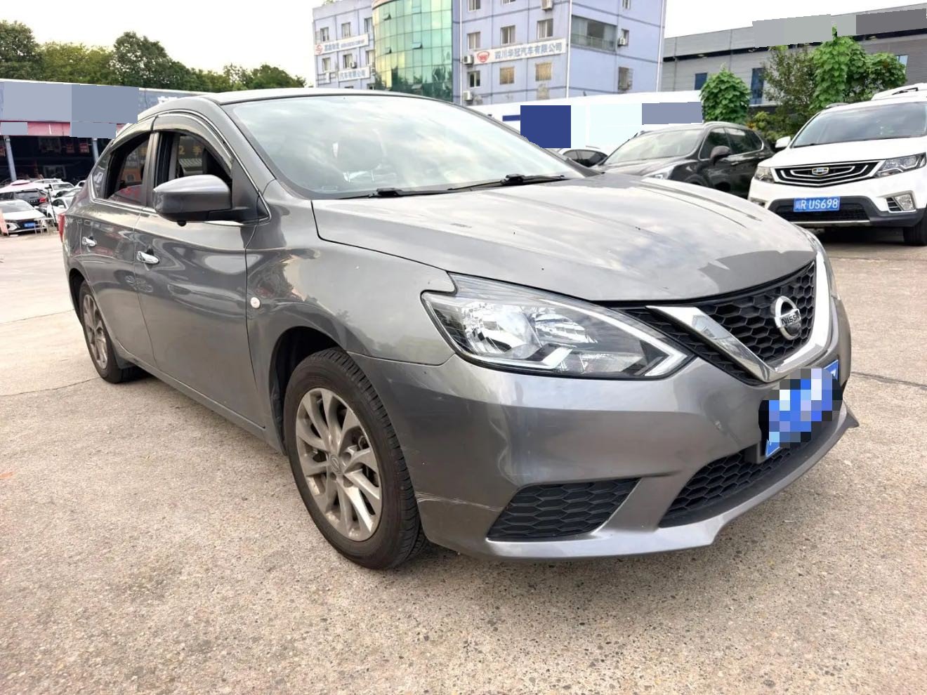 Nissan Sylphy 2024 #2 Nissan Sylphy 2024 car image #2