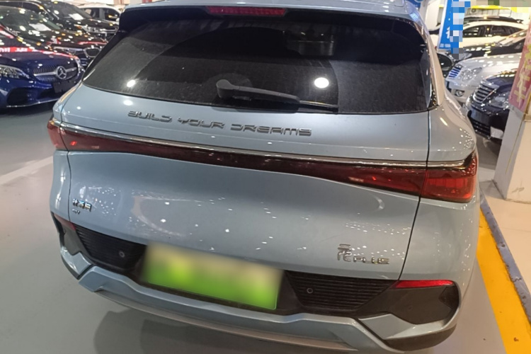 BYD Yuan Plus 2023 #6 BYD Yuan Plus 2023 imagen de coche #6