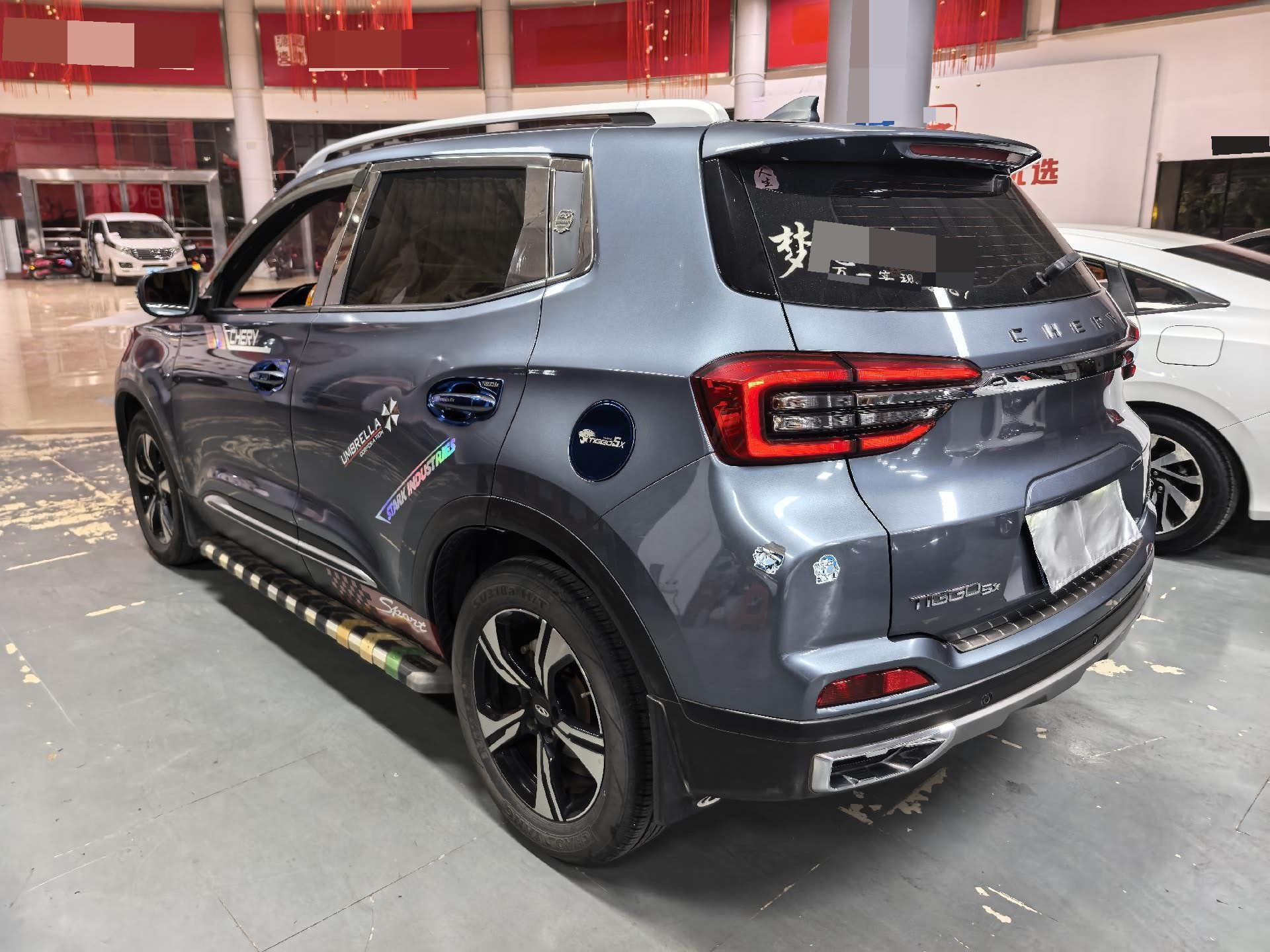 Chery Tiggo 5x 2021 #9 Chery Tiggo 5x 2021 car image #9