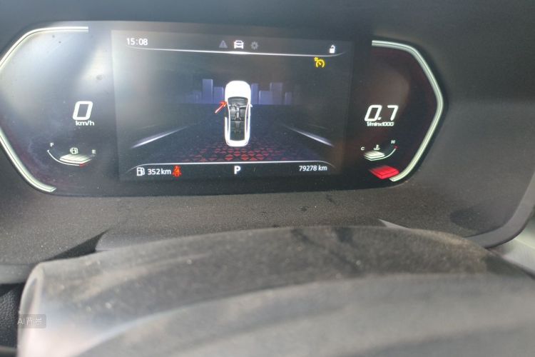 MG 5 2021 #14 MG 5 2021 immagine di auto #14