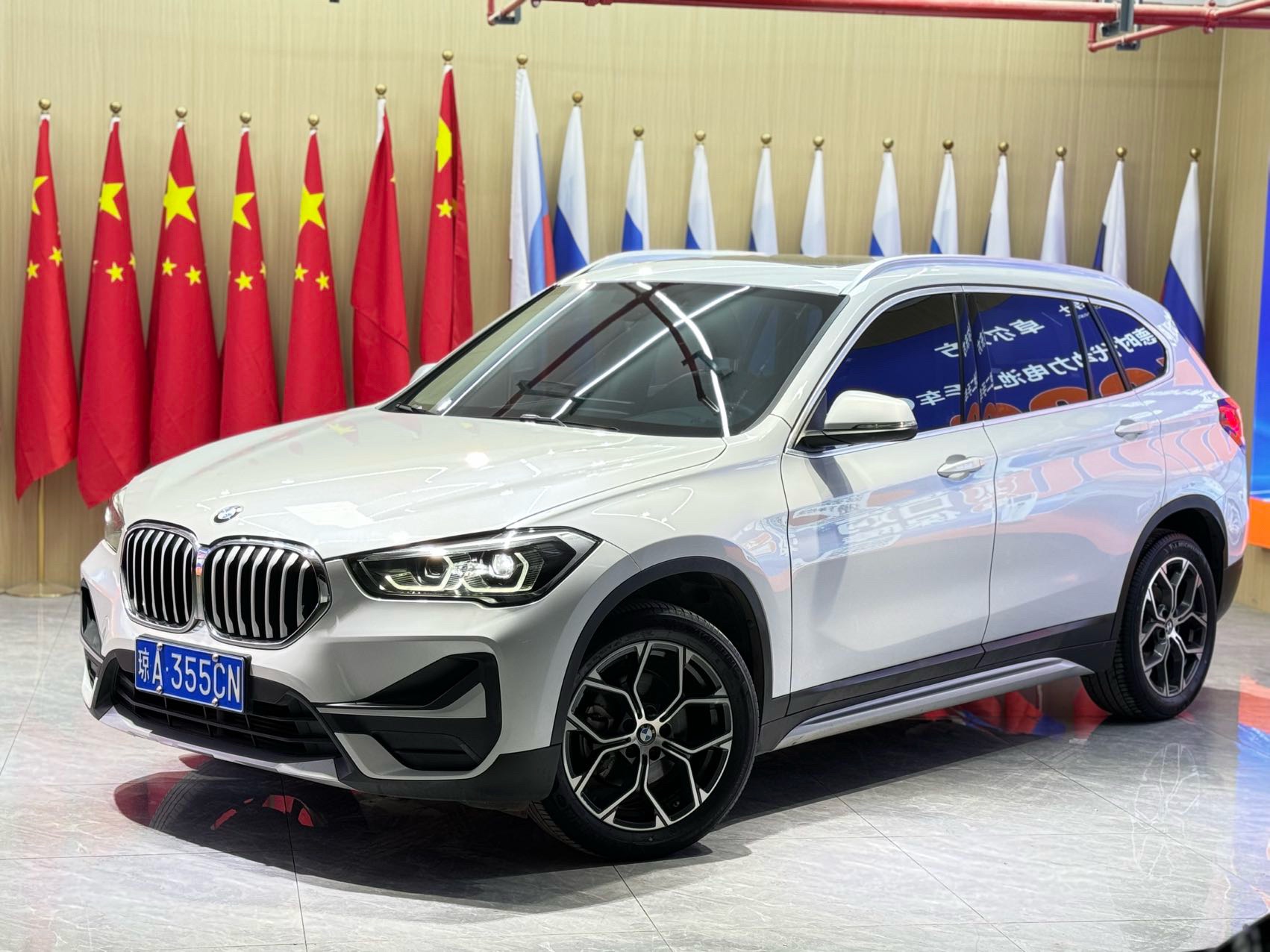 BMW X1 2022 car image 
