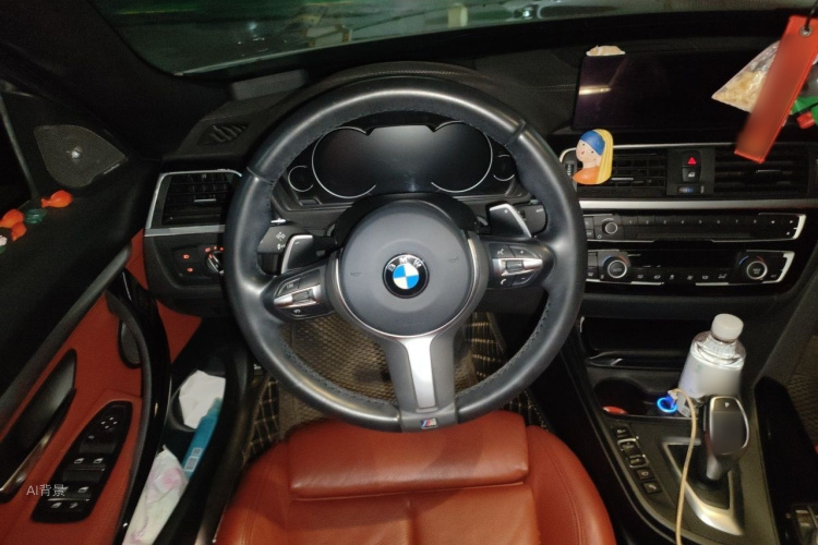 BMW 3 Series GT 2020 car image #12