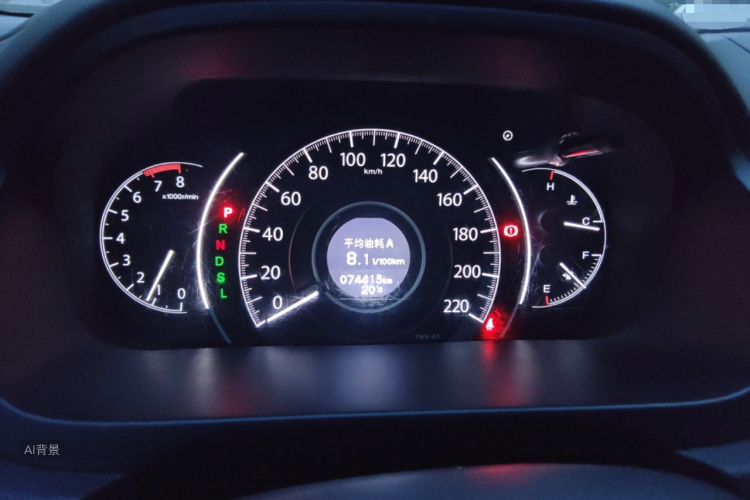 Honda CR-V 2016 #13 Honda CR-V 2016 car image #13