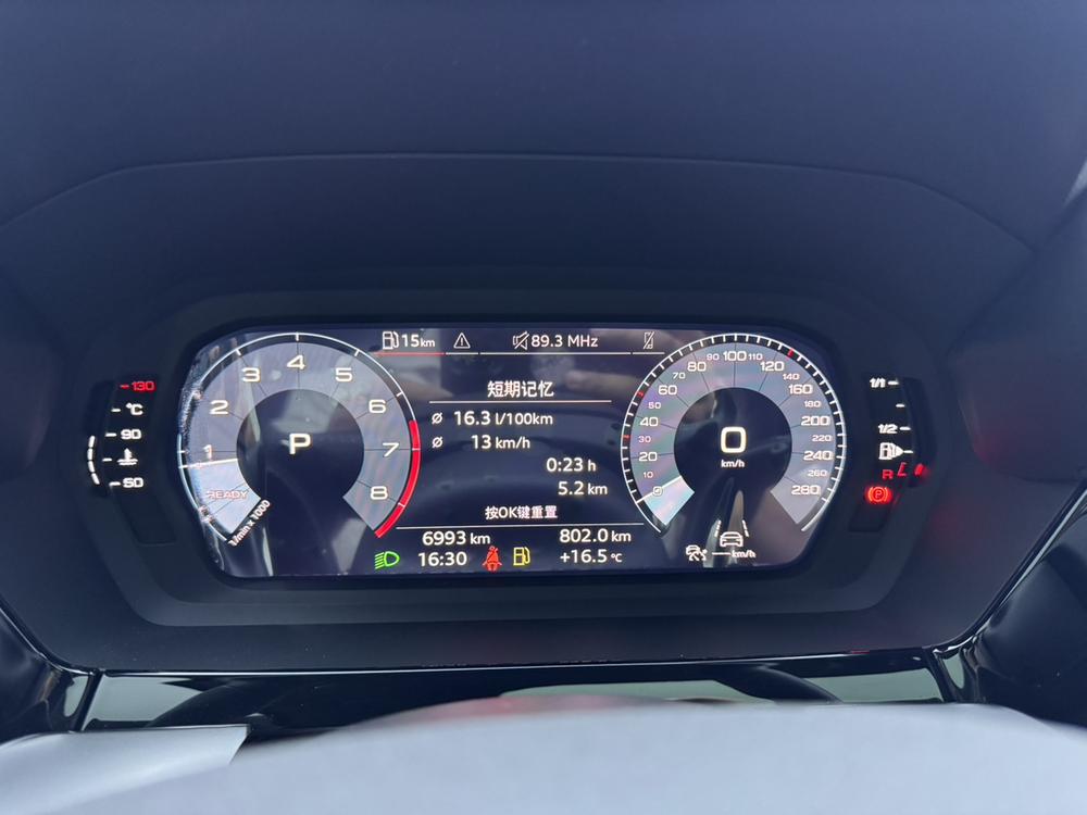 Audi A3 2025 #9 Audi A3 2025 immagine di auto #9