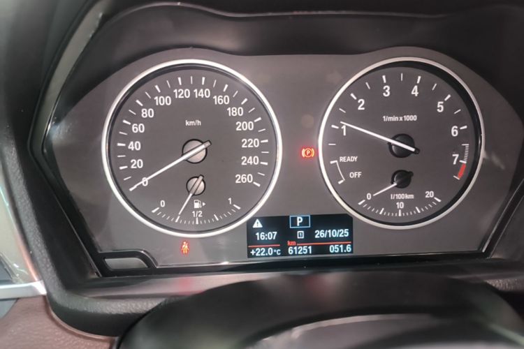BMW X1 2018 #12 BMW X1 2018 imagen de coche #12