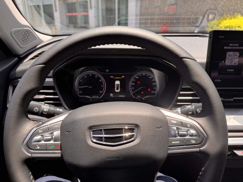 GEELY Vision X6 2023 car image #12