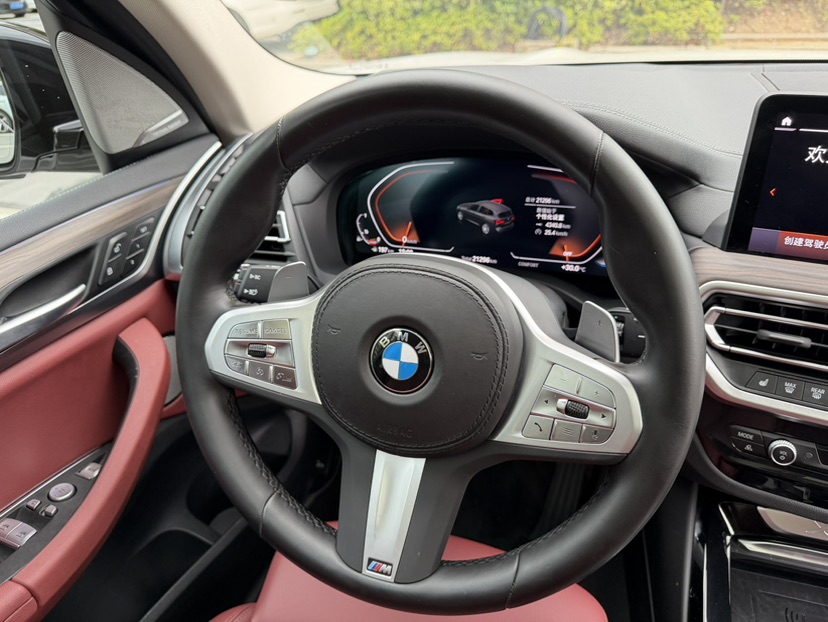BMW X3 2023 #9 BMW X3 2023 image de voiture #9