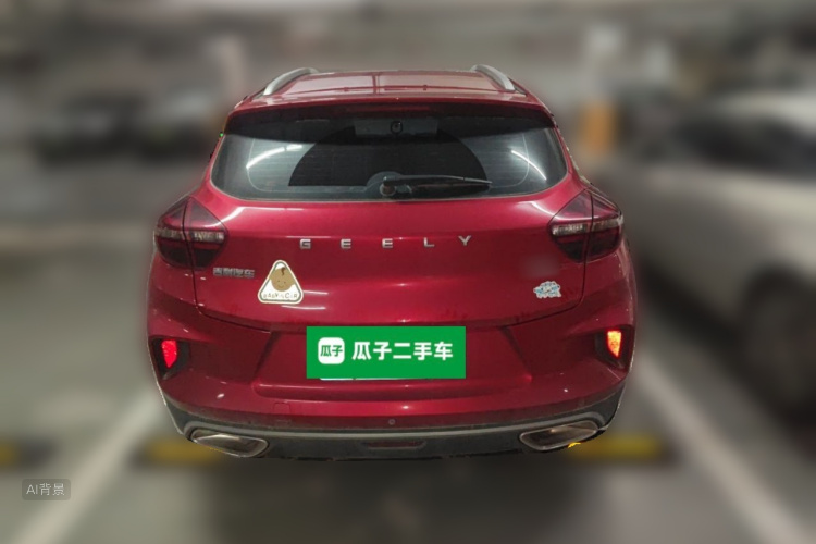 GEELY Emgrand GS 2021 #6 GEELY Emgrand GS 2021 car image #6